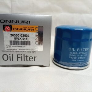 SA Auto Parts - Genuine Parts