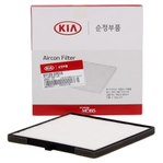 SA Auto Parts - Genuine Parts